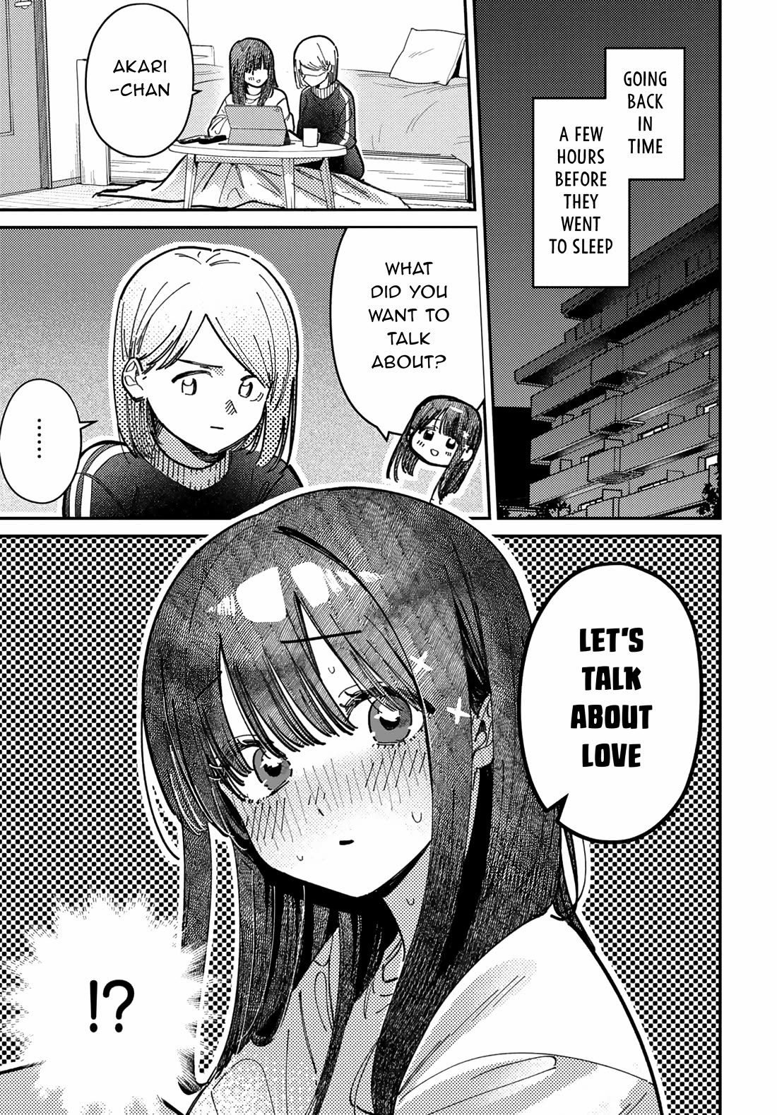 The After School Idol Has a Secret Chapter 74 page 1 - Chapter 74: Hiruno-kun and the love talk
