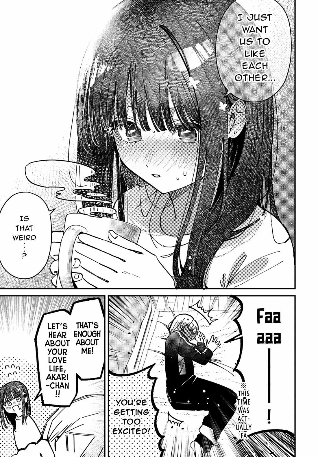 The After School Idol Has a Secret Chapter 74 page 5 - Chapter 74: Hiruno-kun and the love talk