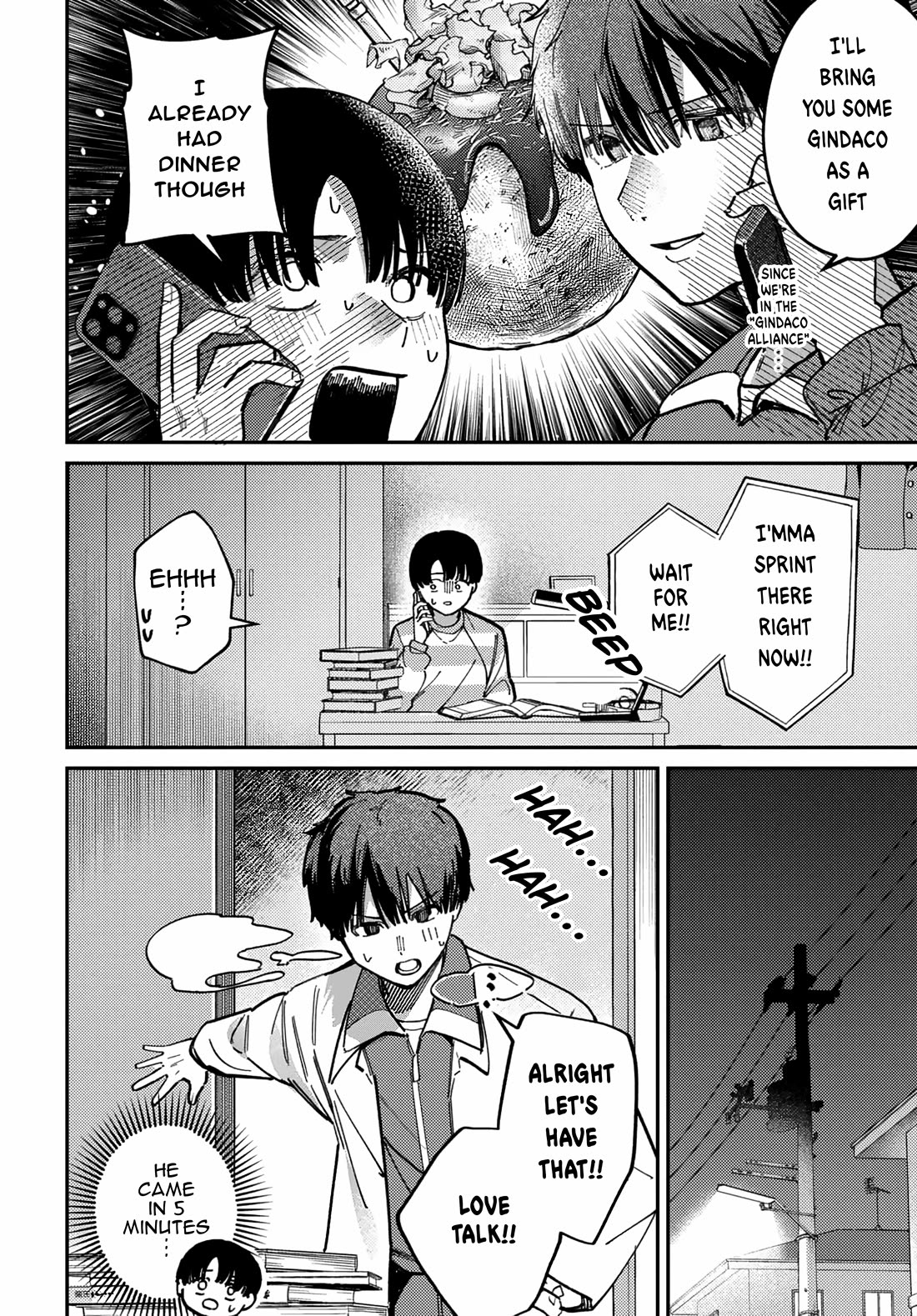 The After School Idol Has a Secret Chapter 74 page 8 - Chapter 74: Hiruno-kun and the love talk