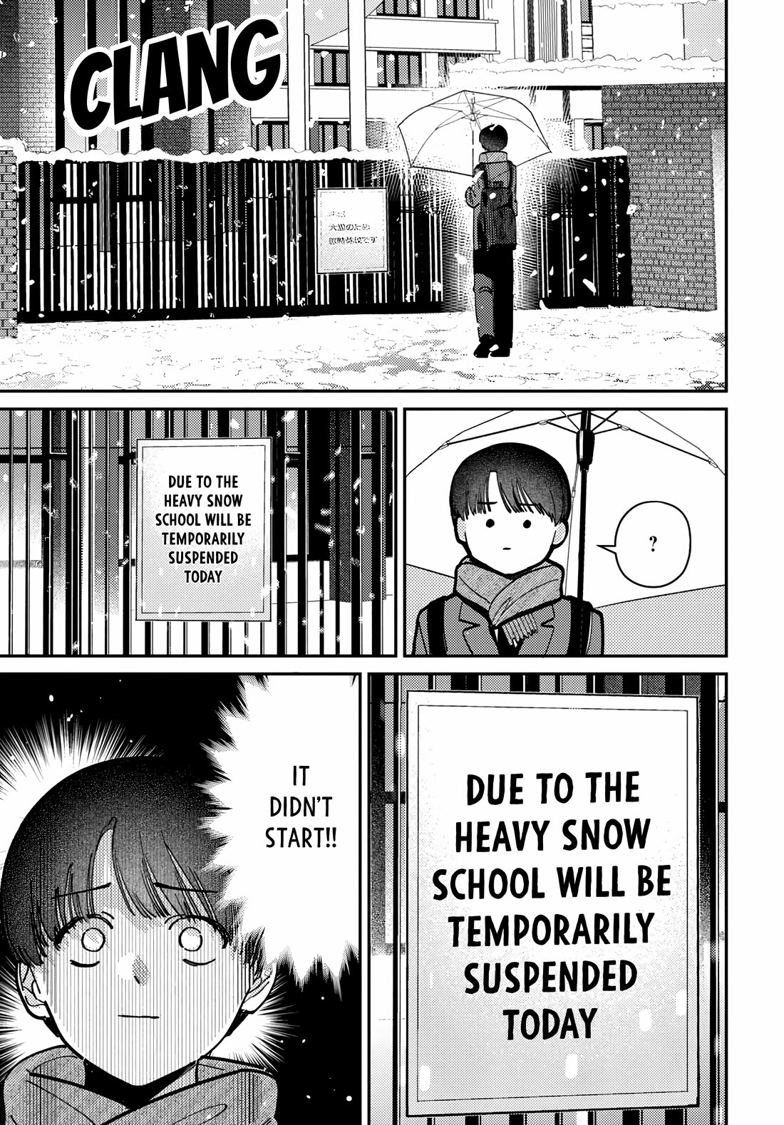 The After School Idol Has a Secret Chapter 75 page 3 - Chapter 75: Kuromiya-san and the third term
