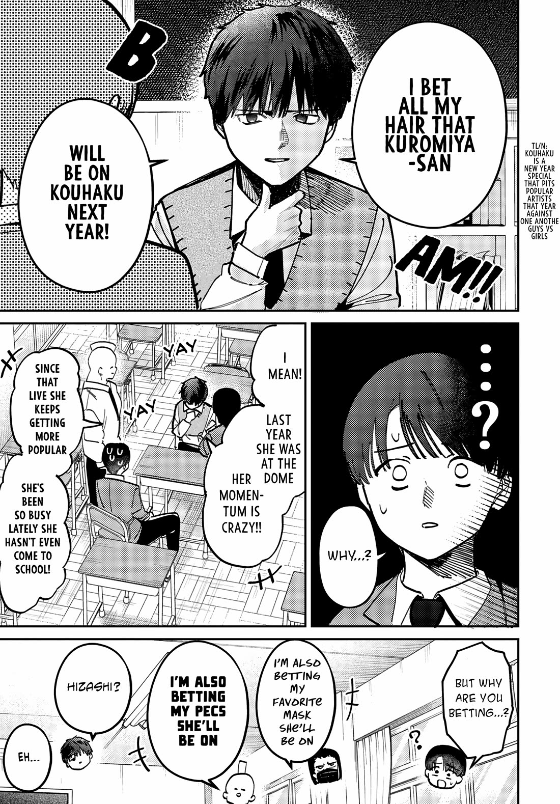 The After School Idol Has a Secret Chapter 76 page 1 - Chapter 76: Kuromiya and TV appearances