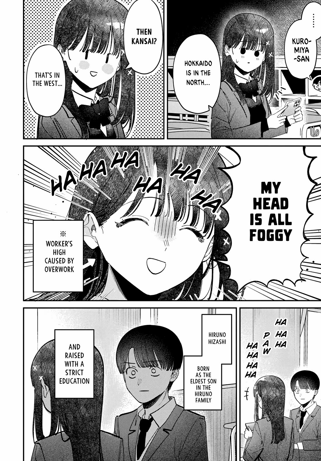 The After School Idol Has a Secret Chapter 76 page 10 - Chapter 76: Kuromiya and TV appearances