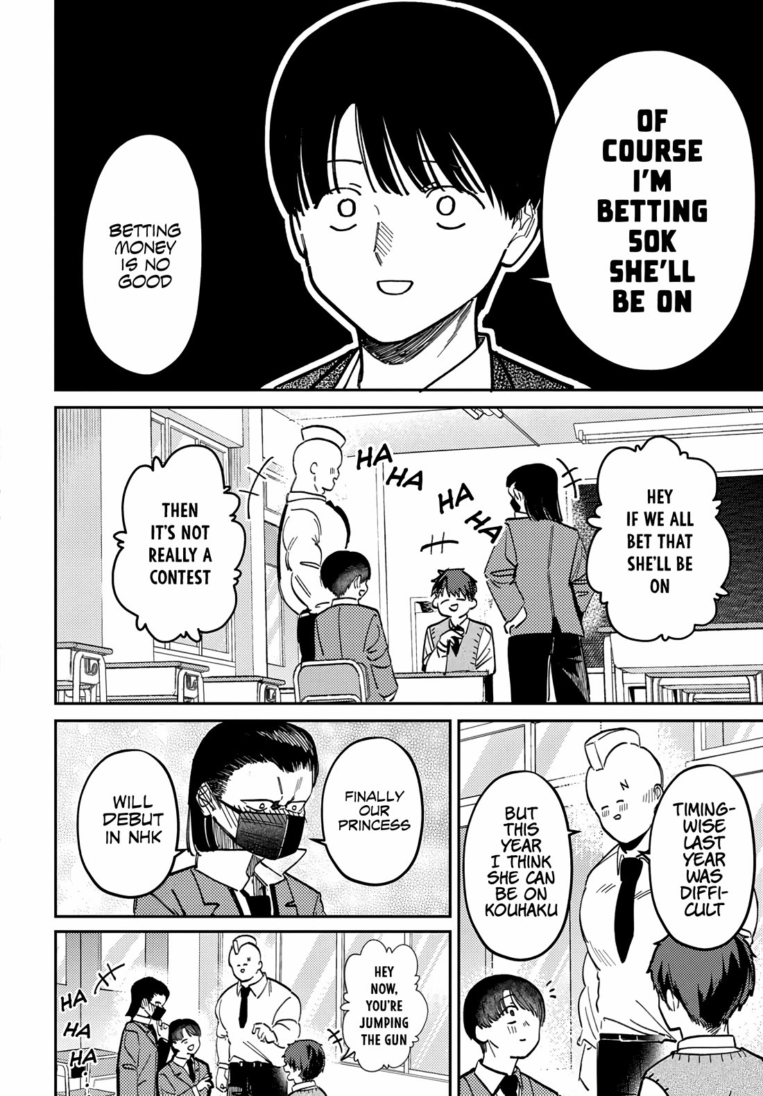 The After School Idol Has a Secret Chapter 76 page 2 - Chapter 76: Kuromiya and TV appearances