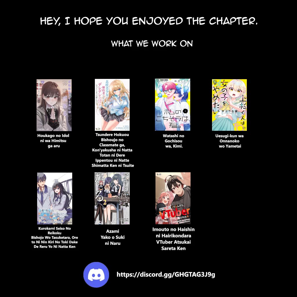 The After School Idol Has a Secret Chapter 76 page 21 - Chapter 76: Kuromiya and TV appearances
