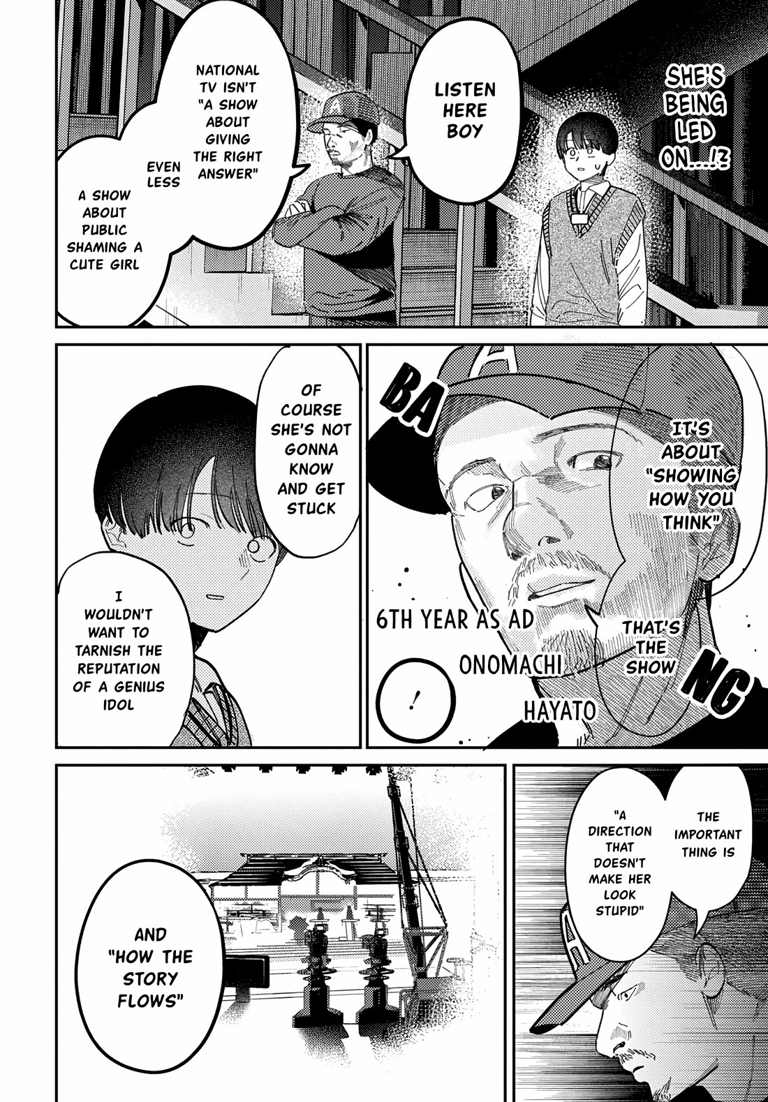 The After School Idol Has a Secret Chapter 77 page 14 - Chapter 77: Kuromiya-san’s TV recording