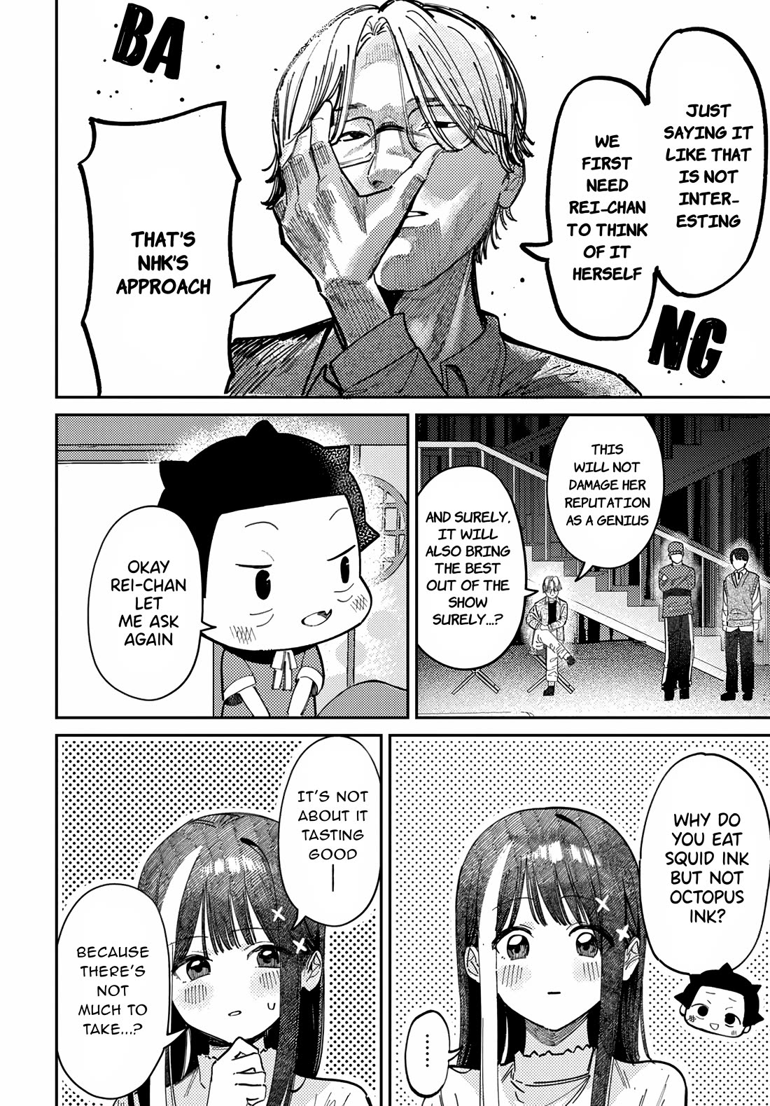 The After School Idol Has a Secret Chapter 77 page 16 - Chapter 77: Kuromiya-san’s TV recording