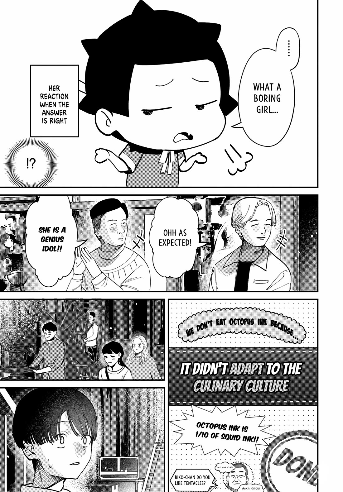 The After School Idol Has a Secret Chapter 77 page 17 - Chapter 77: Kuromiya-san’s TV recording