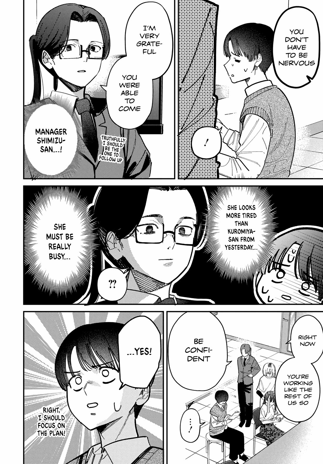 The After School Idol Has a Secret Chapter 77 page 4 - Chapter 77: Kuromiya-san’s TV recording