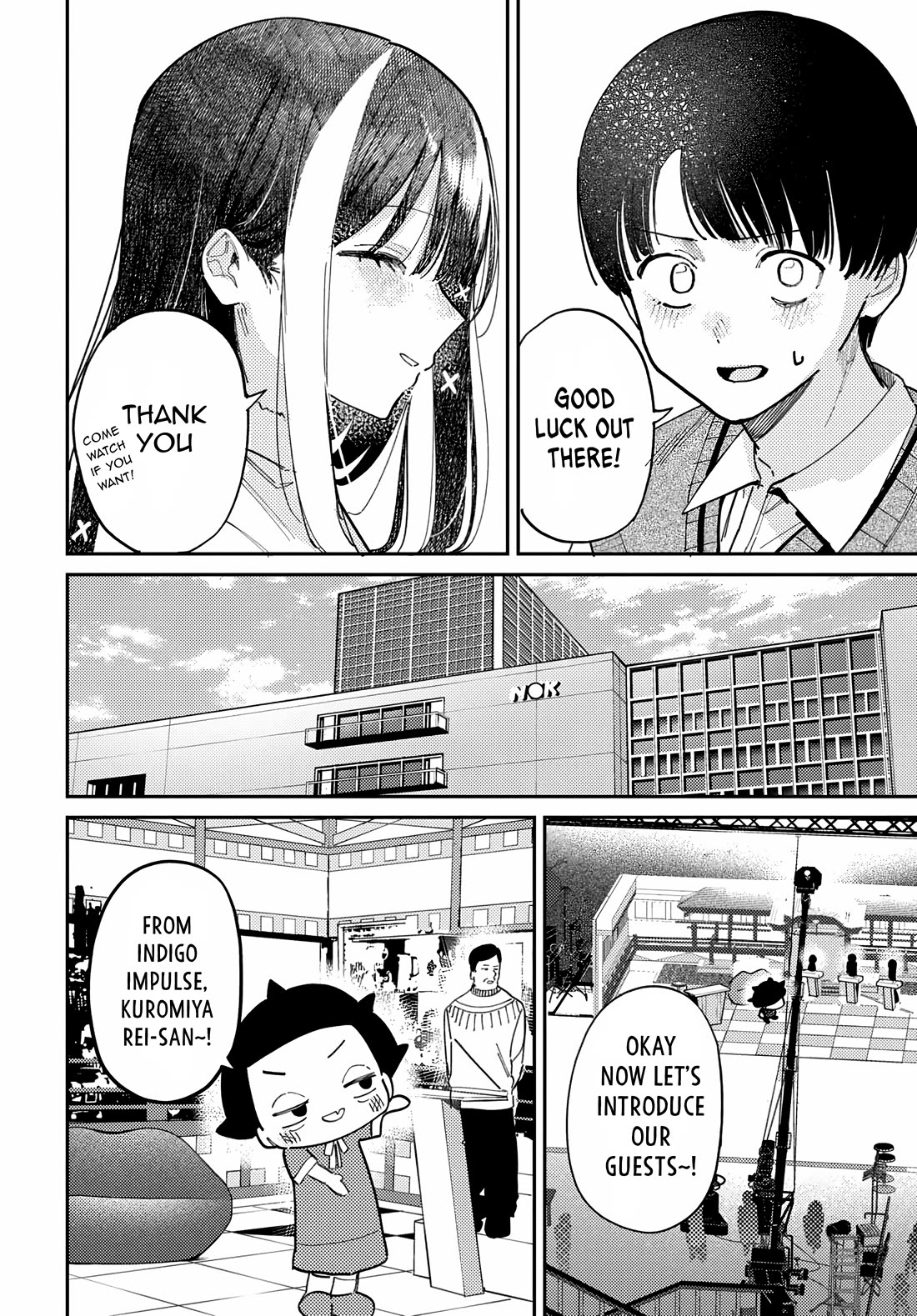 The After School Idol Has a Secret Chapter 77 page 6 - Chapter 77: Kuromiya-san’s TV recording