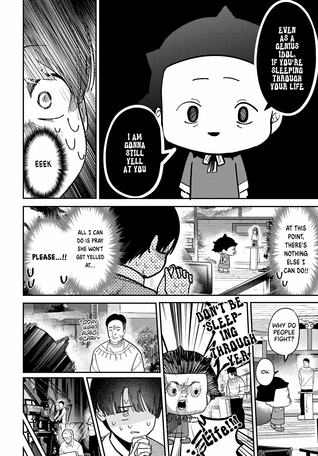 The After School Idol Has a Secret Chapter 77 page 8 - Chapter 77: Kuromiya-san’s TV recording