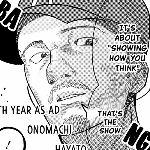 The After School Idol Has a Secret Chapter 77: Kuromiya-san’s TV recording cover