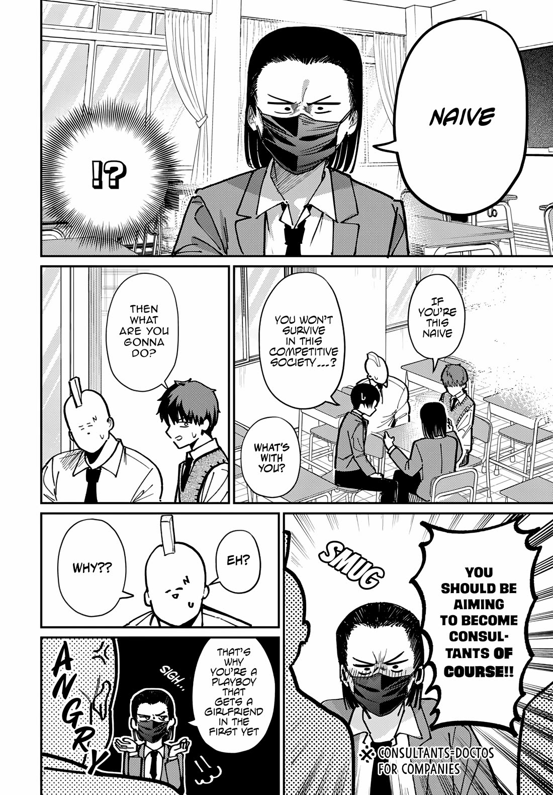 The After School Idol Has a Secret Chapter 78 page 14 - Chapter 78: Hiruno-kun’s path