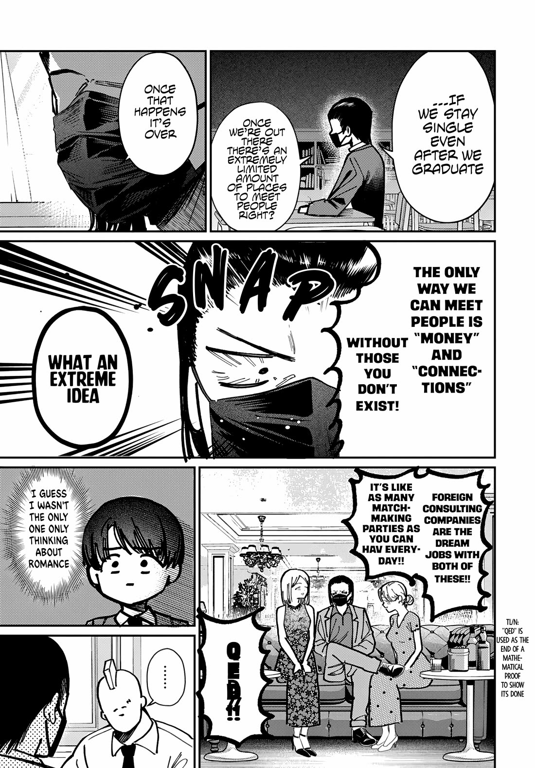 The After School Idol Has a Secret Chapter 78 page 15 - Chapter 78: Hiruno-kun’s path