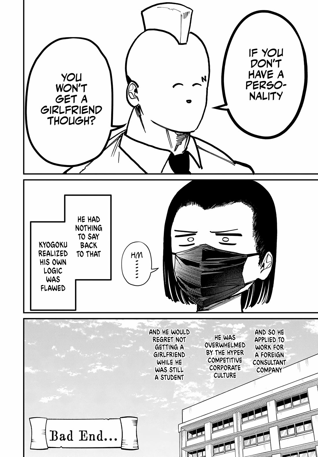 The After School Idol Has a Secret Chapter 78 page 16 - Chapter 78: Hiruno-kun’s path