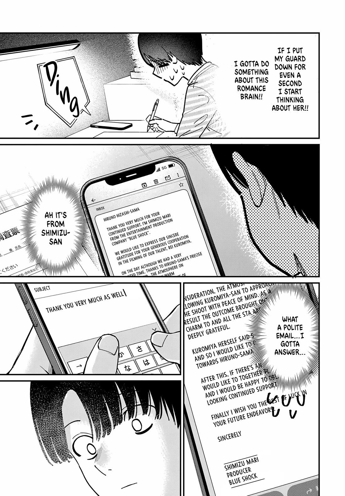 The After School Idol Has a Secret Chapter 78 page 19 - Chapter 78: Hiruno-kun’s path