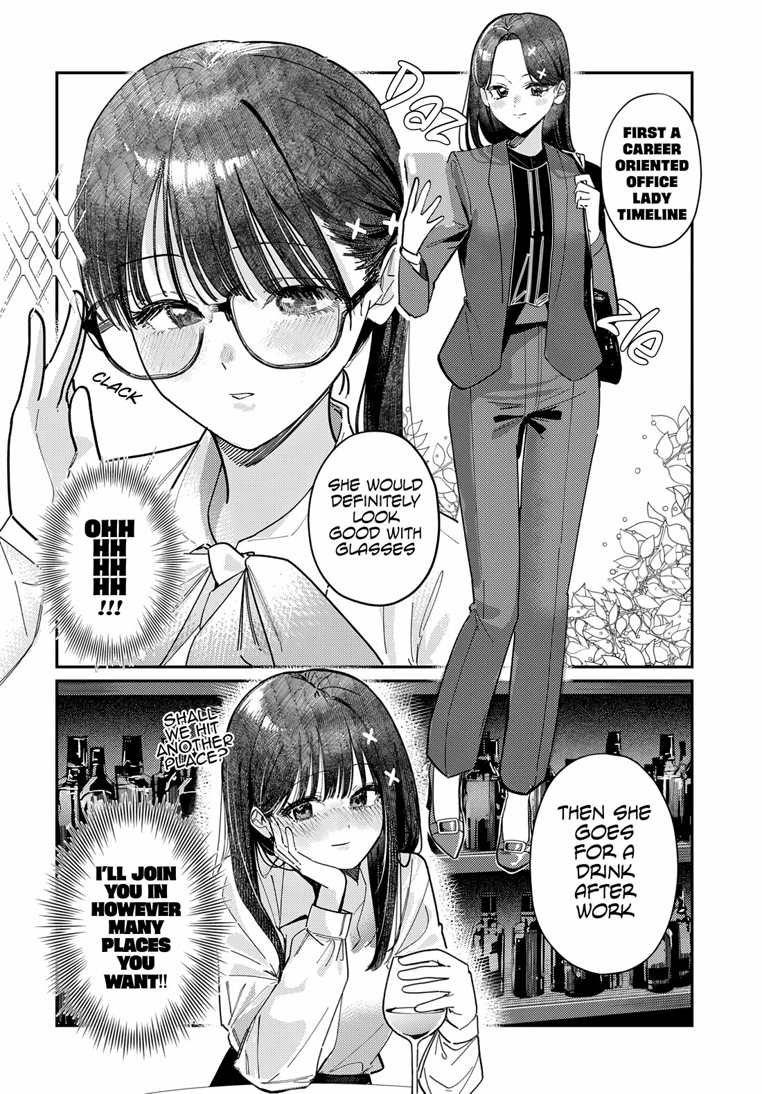 The After School Idol Has a Secret Chapter 78 page 8 - Chapter 78: Hiruno-kun’s path