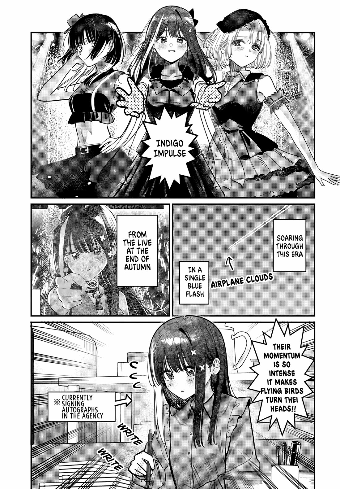 The After School Idol Has a Secret Chapter 79 page 1 - Chapter 79: Hiruno-kun’s internship