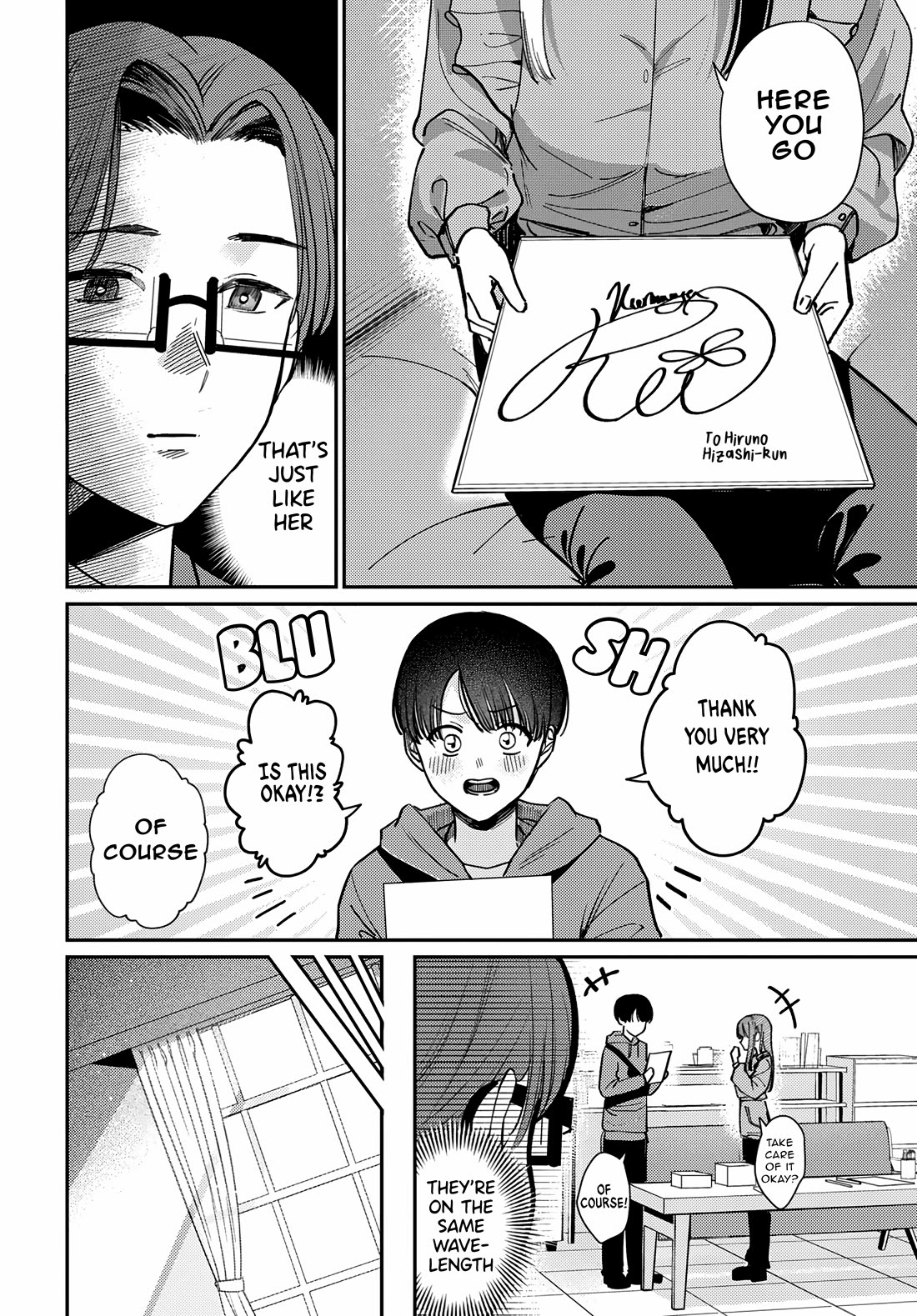 The After School Idol Has a Secret Chapter 79 page 12 - Chapter 79: Hiruno-kun’s internship
