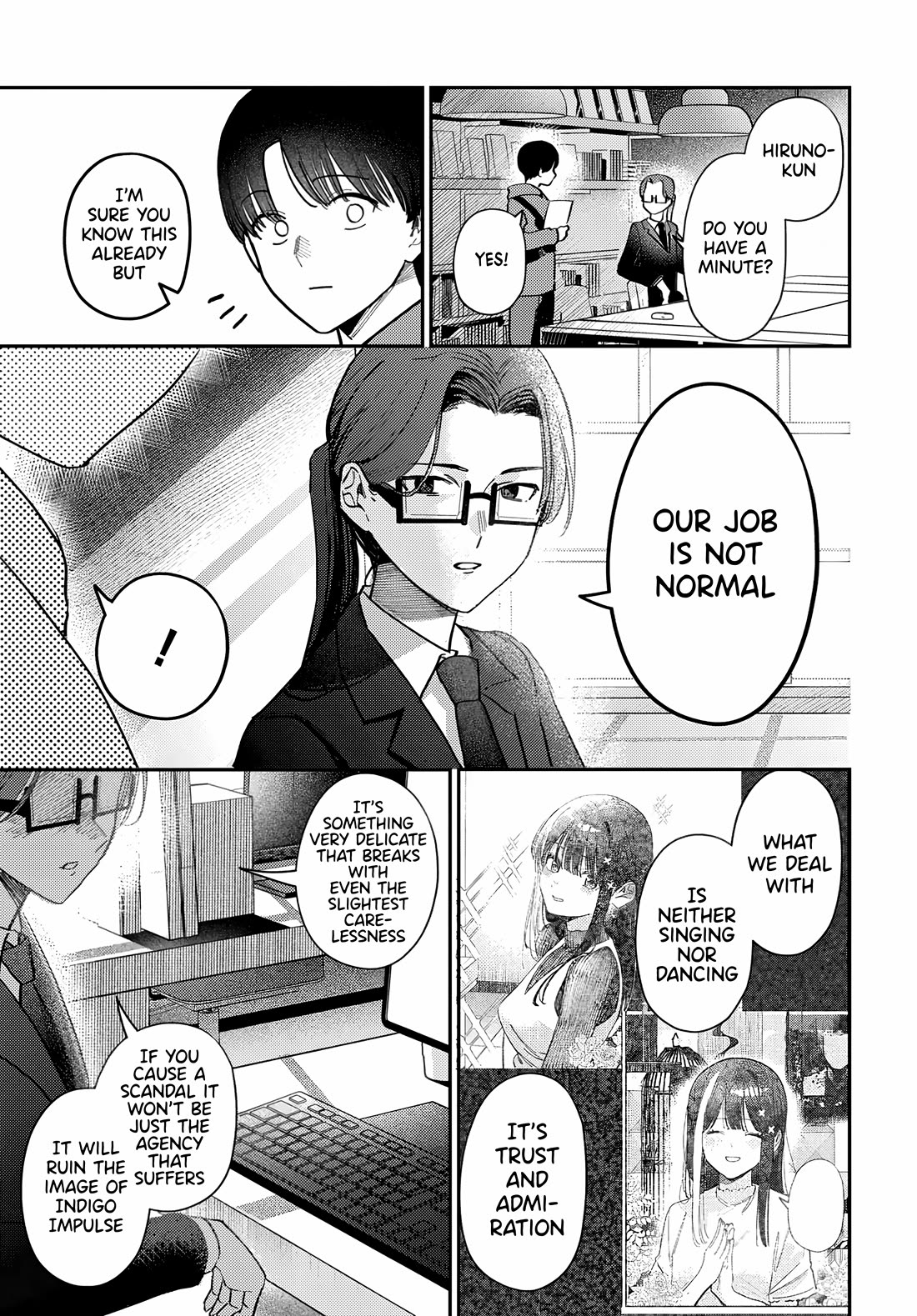 The After School Idol Has a Secret Chapter 79 page 13 - Chapter 79: Hiruno-kun’s internship