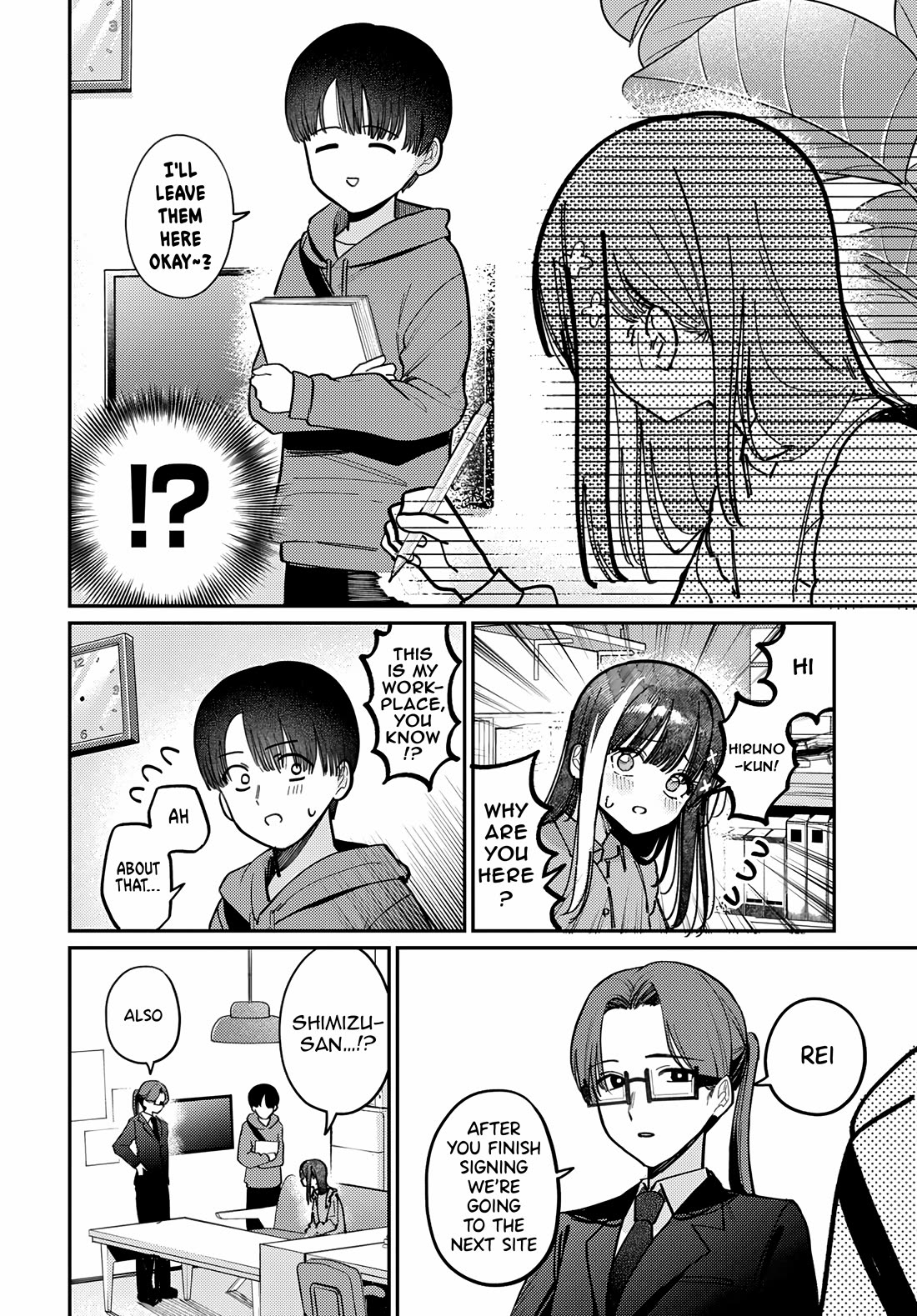 The After School Idol Has a Secret Chapter 79 page 4 - Chapter 79: Hiruno-kun’s internship
