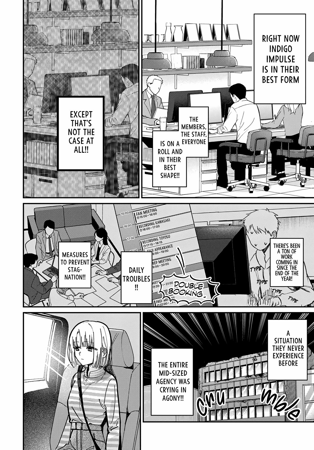 The After School Idol Has a Secret Chapter 79 page 6 - Chapter 79: Hiruno-kun’s internship