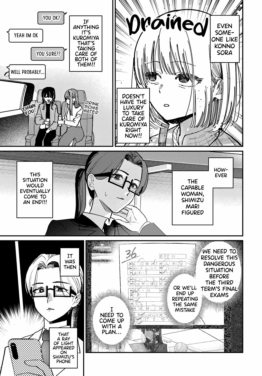 The After School Idol Has a Secret Chapter 79 page 7 - Chapter 79: Hiruno-kun’s internship