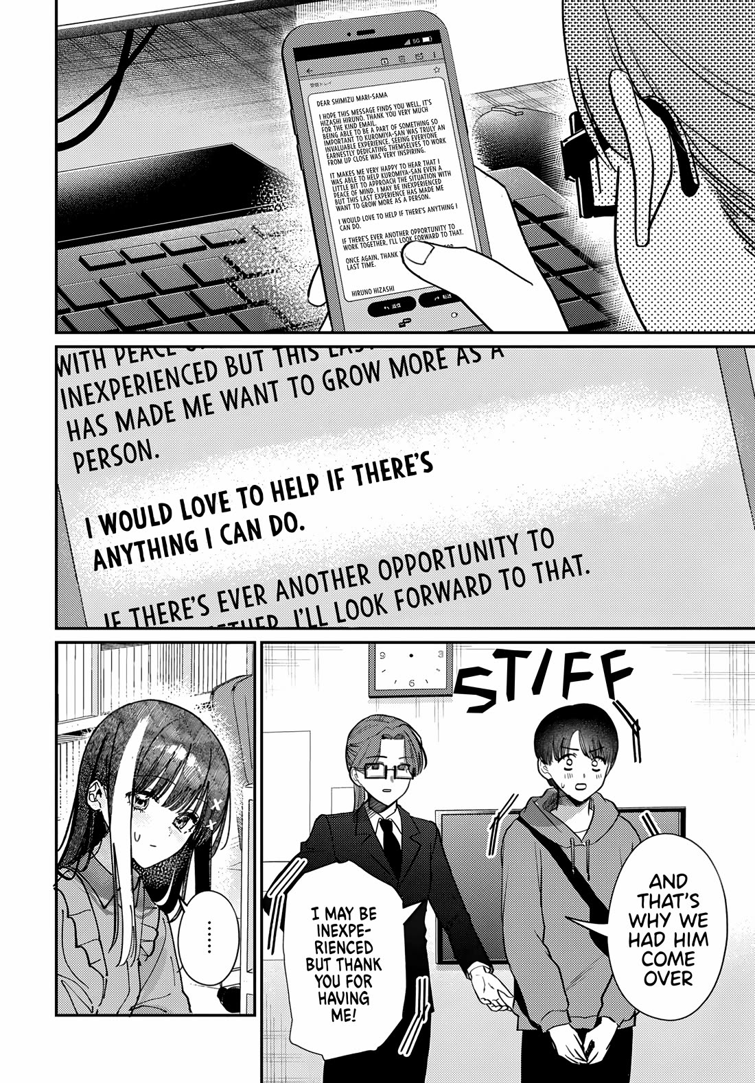 The After School Idol Has a Secret Chapter 79 page 8 - Chapter 79: Hiruno-kun’s internship