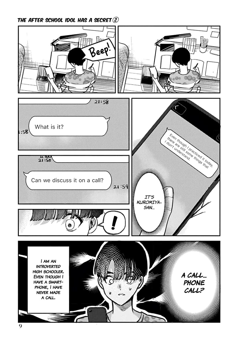 The After School Idol Has a Secret Chapter 8 page 12 - Chapter 8: Talking on phone with Kuromiya-san