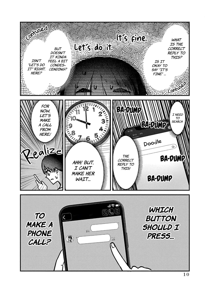 The After School Idol Has a Secret Chapter 8 page 13 - Chapter 8: Talking on phone with Kuromiya-san