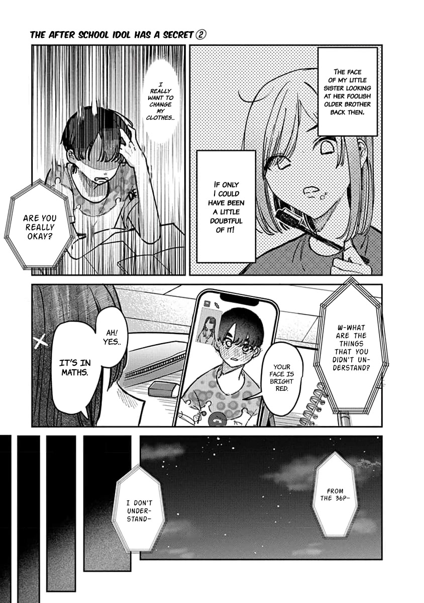 The After School Idol Has a Secret Chapter 8 page 18 - Chapter 8: Talking on phone with Kuromiya-san