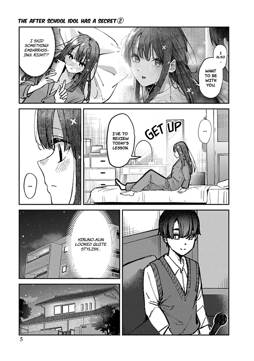 The After School Idol Has a Secret Chapter 8 page 8 - Chapter 8: Talking on phone with Kuromiya-san