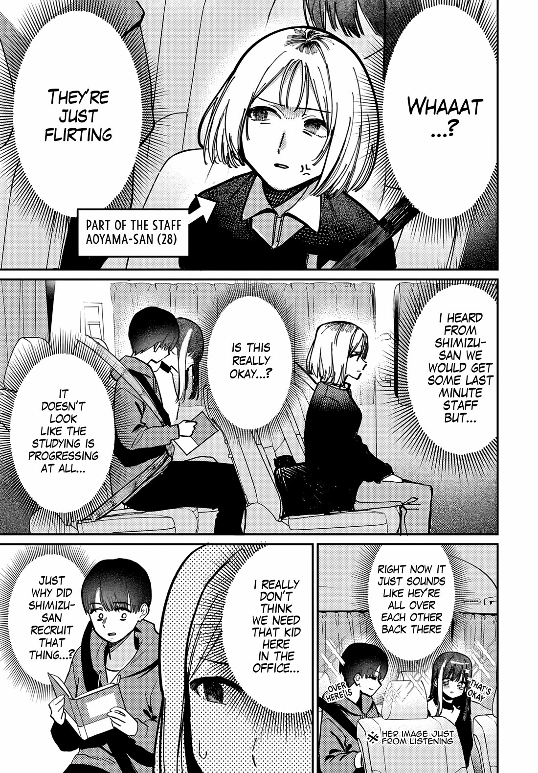 The After School Idol Has a Secret Chapter 80 page 11 - Chapter 80: Kuromiya-san and the third language
