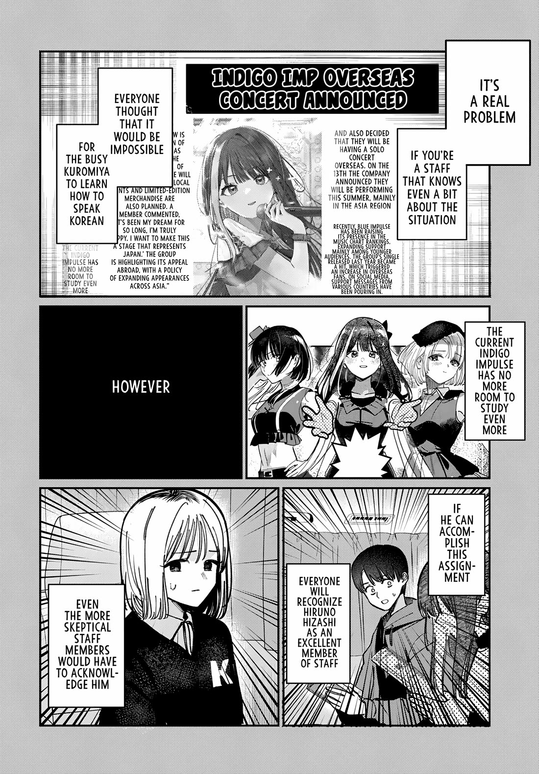 The After School Idol Has a Secret Chapter 80 page 12 - Chapter 80: Kuromiya-san and the third language
