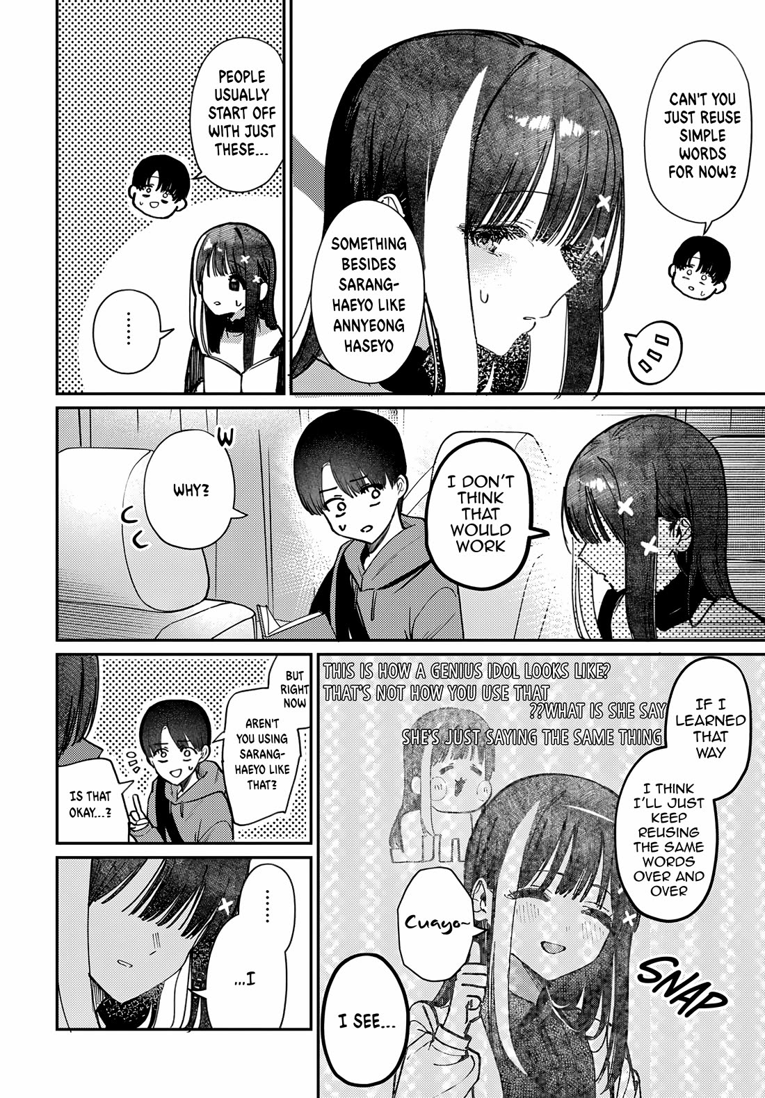 The After School Idol Has a Secret Chapter 80 page 14 - Chapter 80: Kuromiya-san and the third language