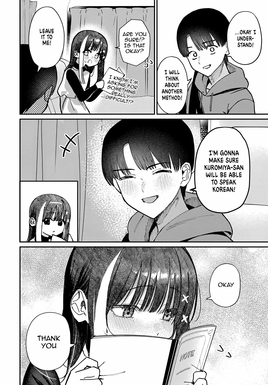 The After School Idol Has a Secret Chapter 80 page 16 - Chapter 80: Kuromiya-san and the third language