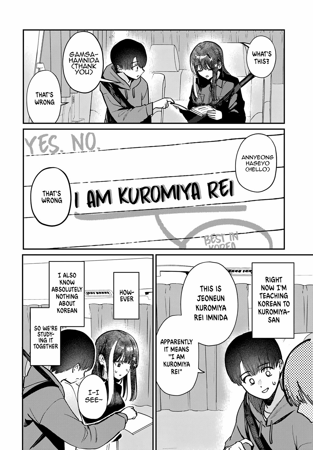 The After School Idol Has a Secret Chapter 80 page 6 - Chapter 80: Kuromiya-san and the third language