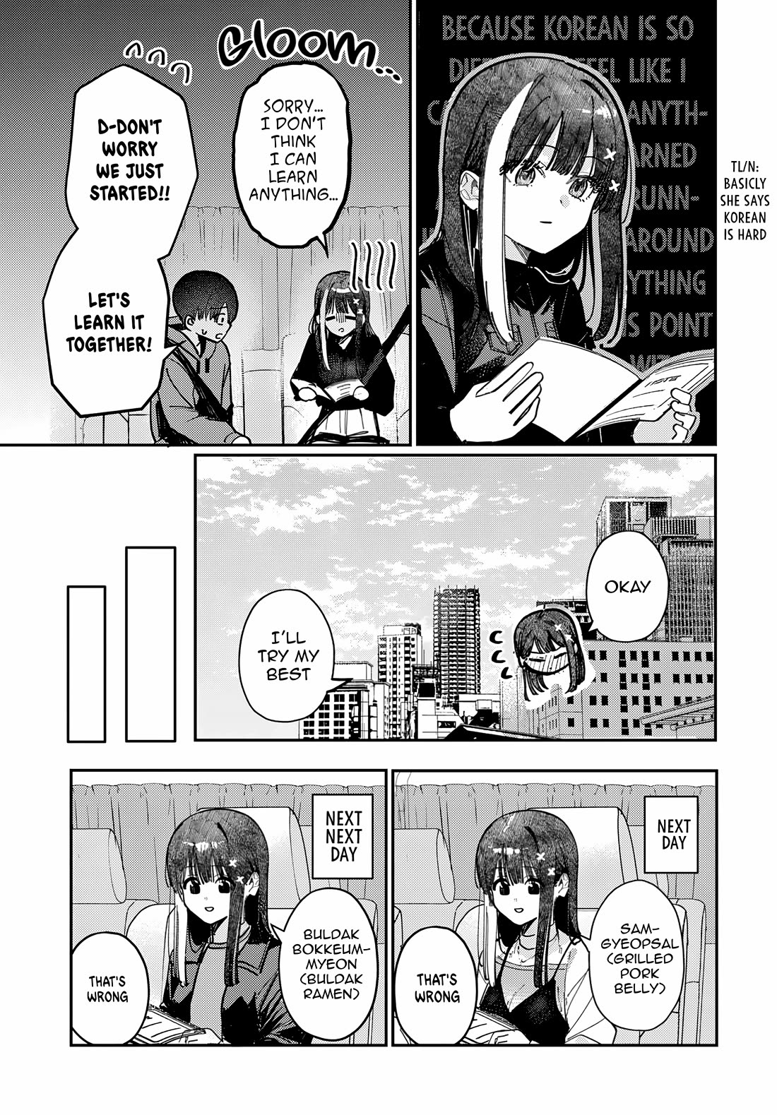 The After School Idol Has a Secret Chapter 80 page 7 - Chapter 80: Kuromiya-san and the third language
