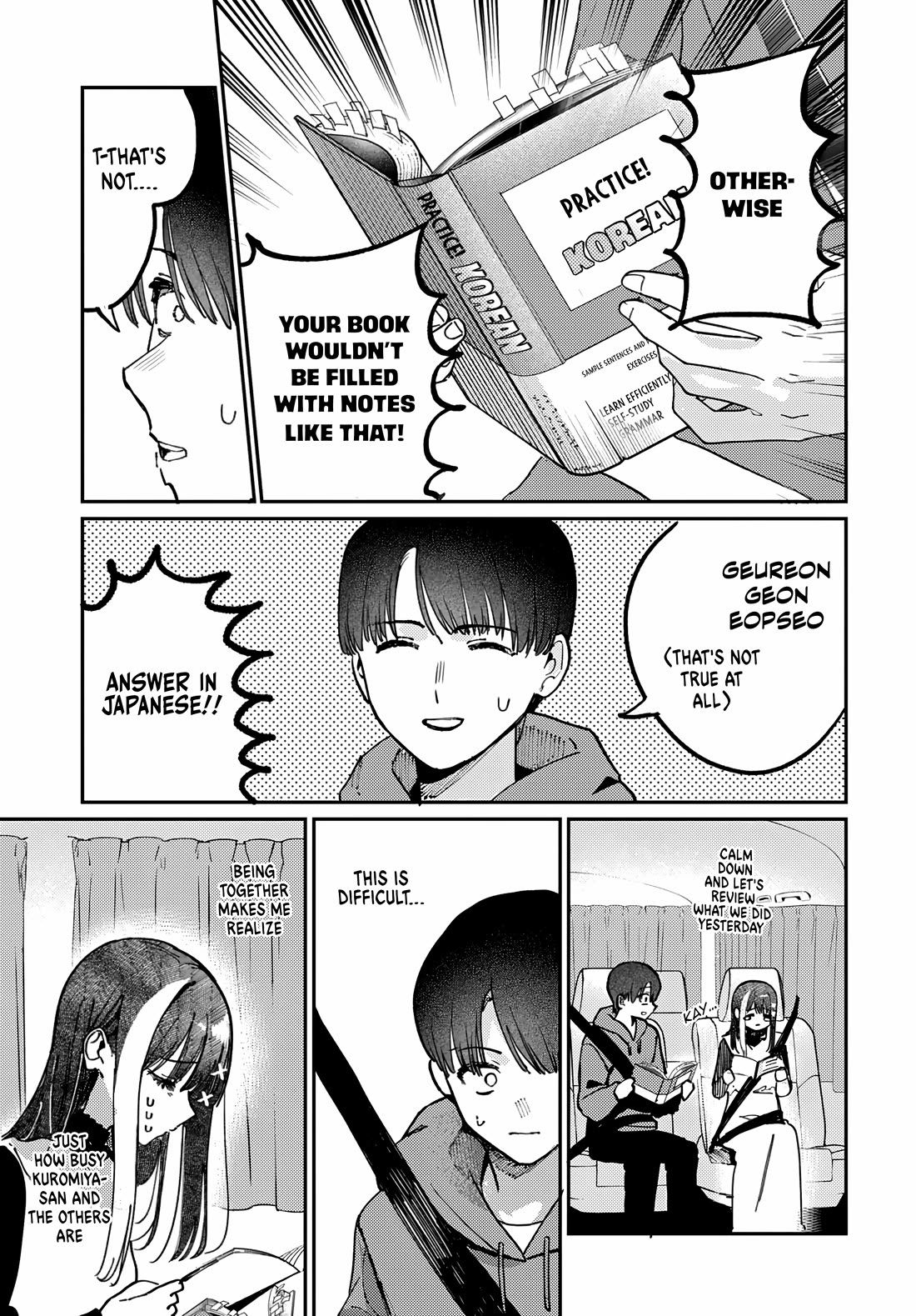 The After School Idol Has a Secret Chapter 80 page 9 - Chapter 80: Kuromiya-san and the third language