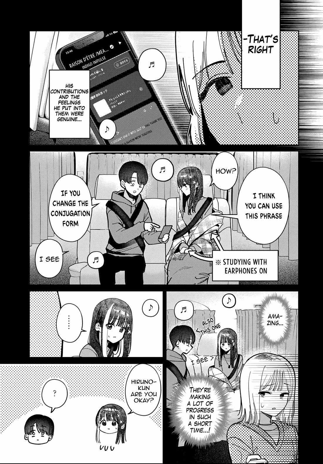 The After School Idol Has a Secret Chapter 81 page 11 - Chapter 81: Kuromiya-san and the third language (2)