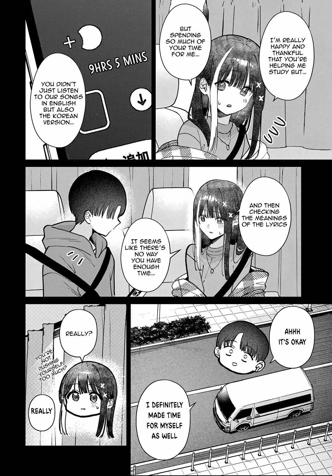 The After School Idol Has a Secret Chapter 81 page 12 - Chapter 81: Kuromiya-san and the third language (2)