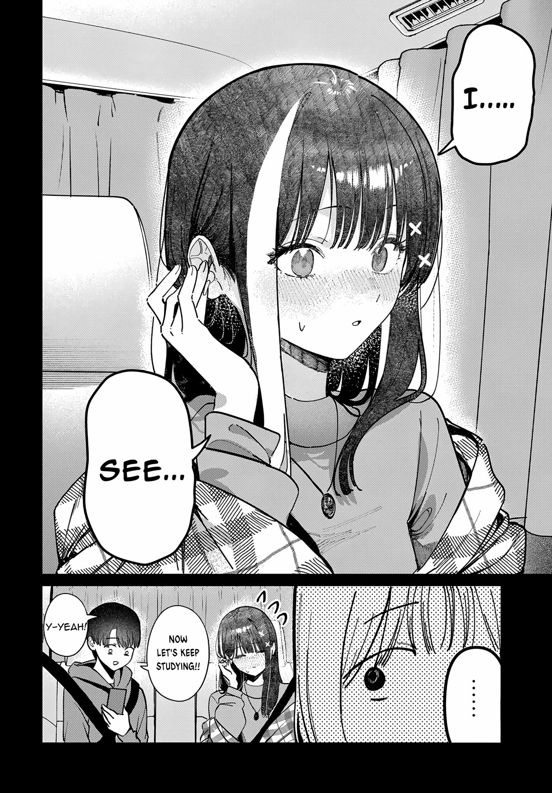 The After School Idol Has a Secret Chapter 81 page 14 - Chapter 81: Kuromiya-san and the third language (2)