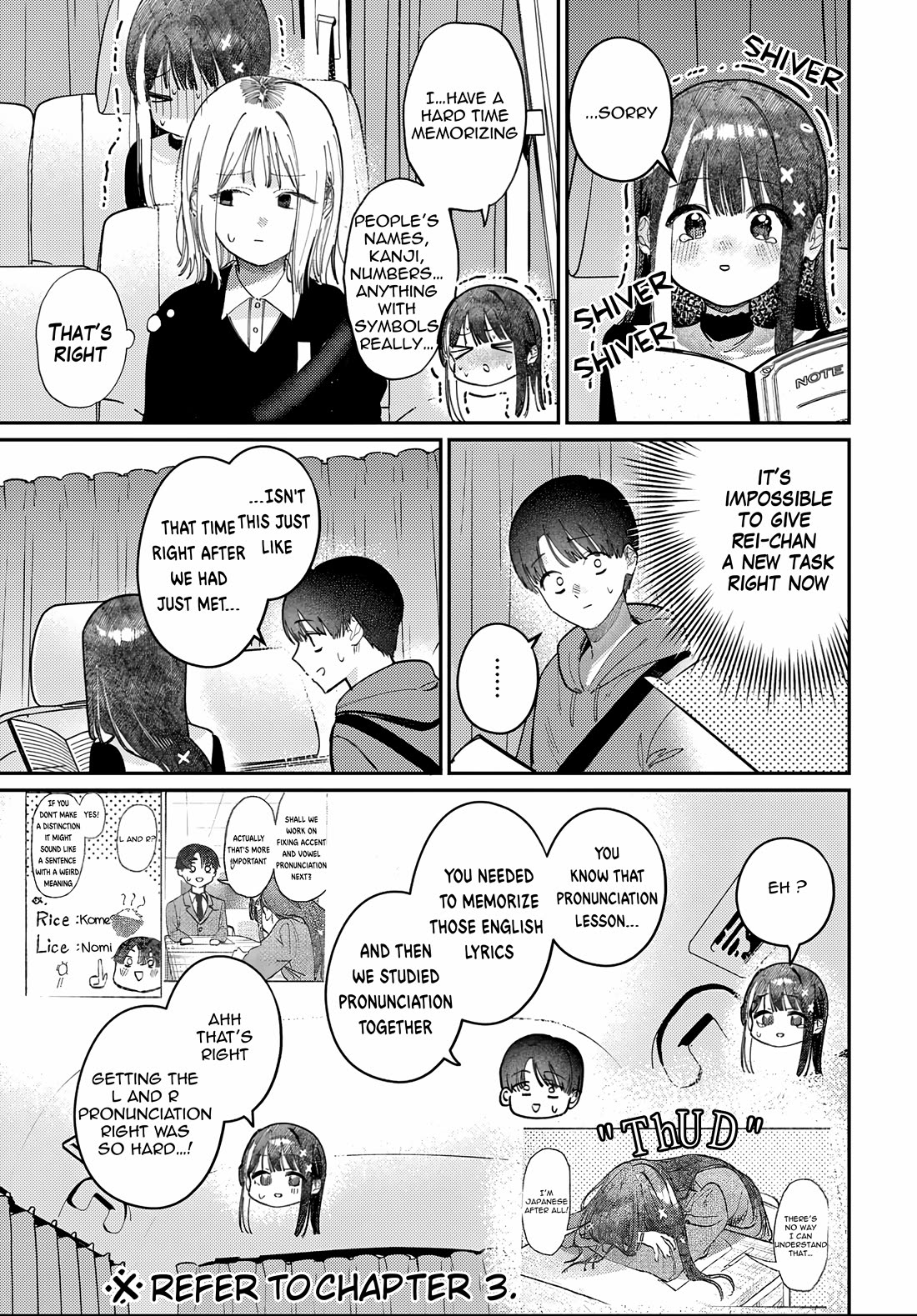 The After School Idol Has a Secret Chapter 81 page 5 - Chapter 81: Kuromiya-san and the third language (2)