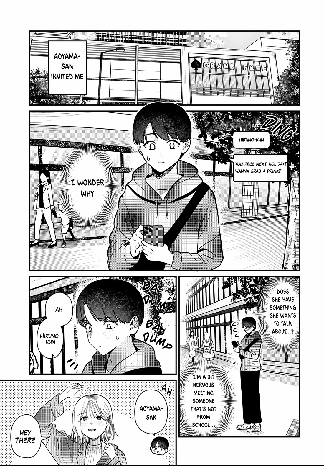 The After School Idol Has a Secret Chapter 82 page 1 - Chapter 82: Hiruno-kun's clothes