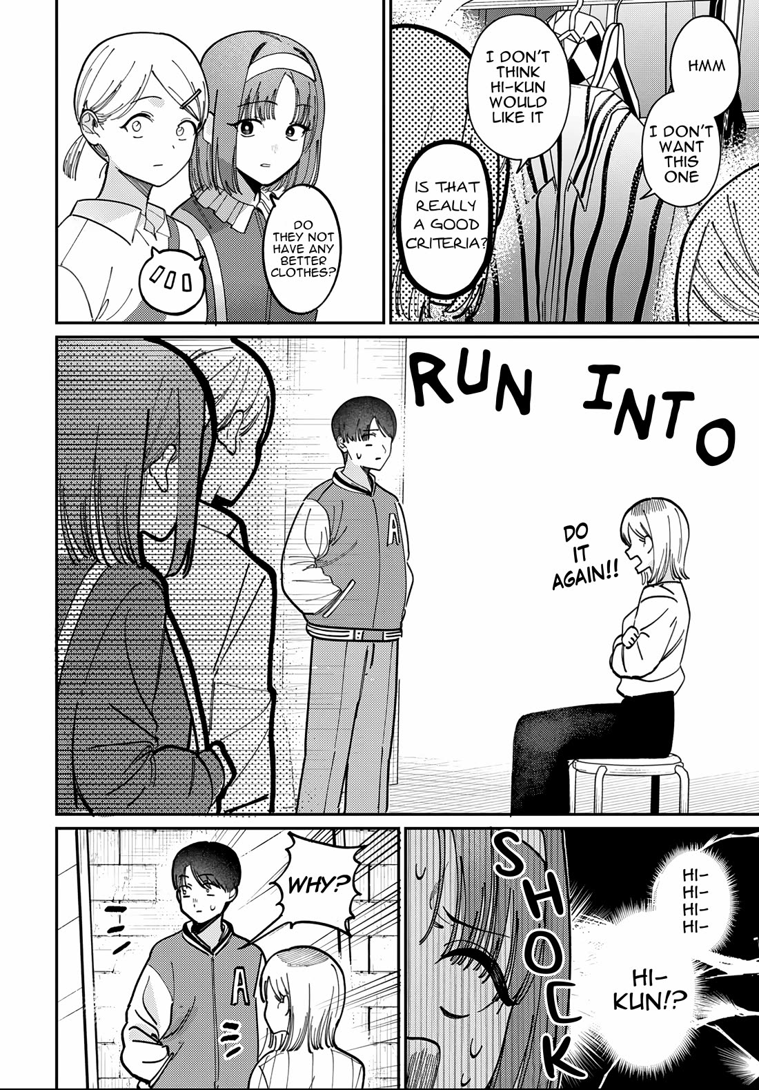 The After School Idol Has a Secret Chapter 82 page 10 - Chapter 82: Hiruno-kun's clothes