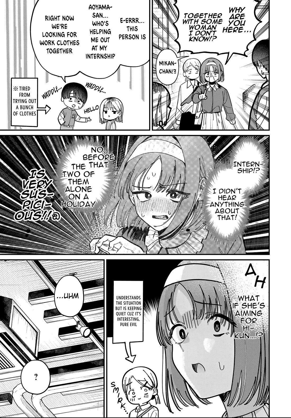 The After School Idol Has a Secret Chapter 82 page 11 - Chapter 82: Hiruno-kun's clothes