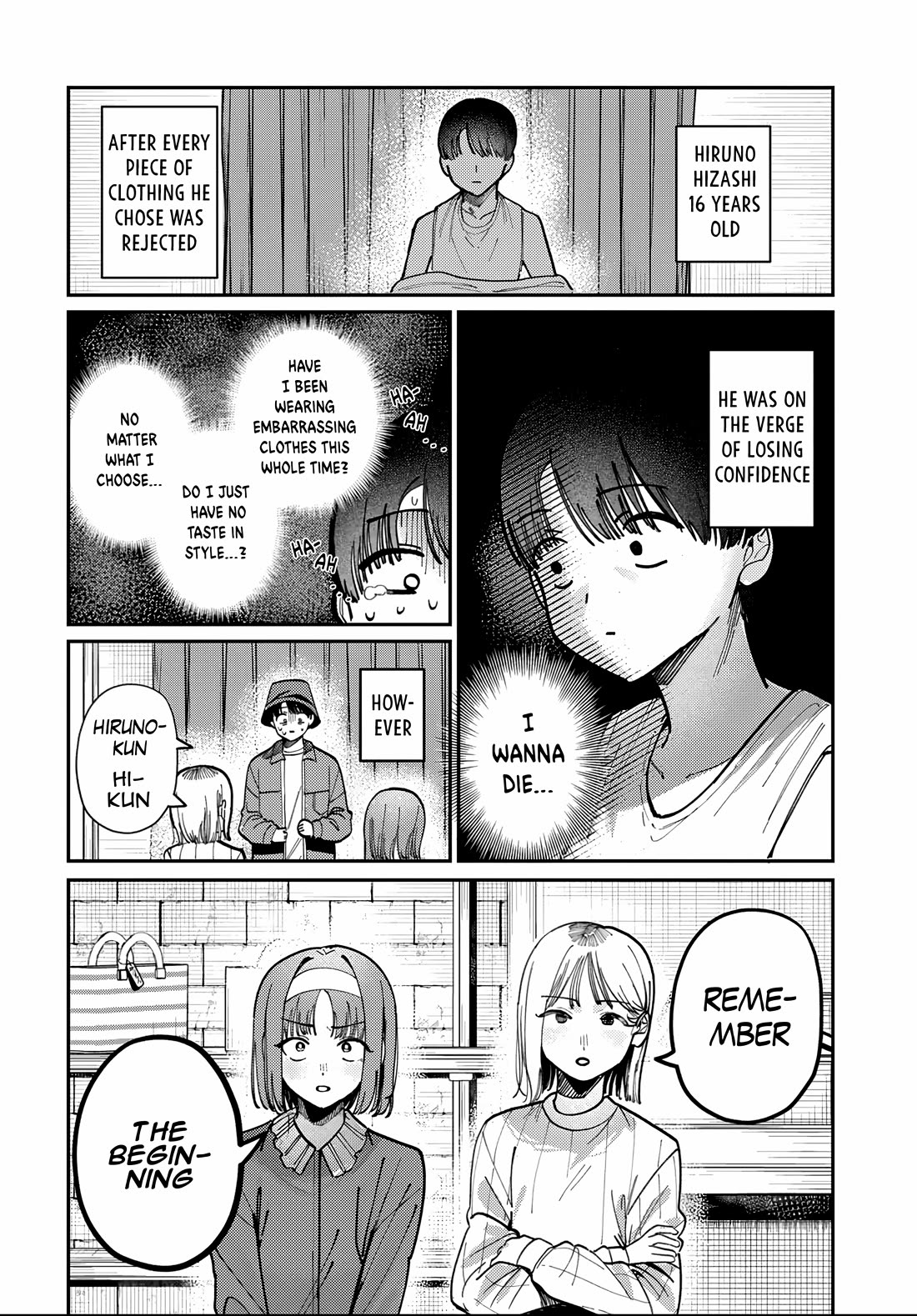 The After School Idol Has a Secret Chapter 82 page 14 - Chapter 82: Hiruno-kun's clothes