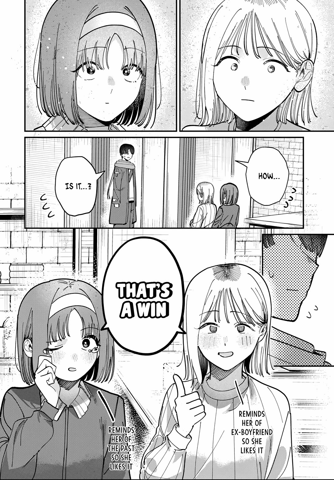 The After School Idol Has a Secret Chapter 82 page 16 - Chapter 82: Hiruno-kun's clothes