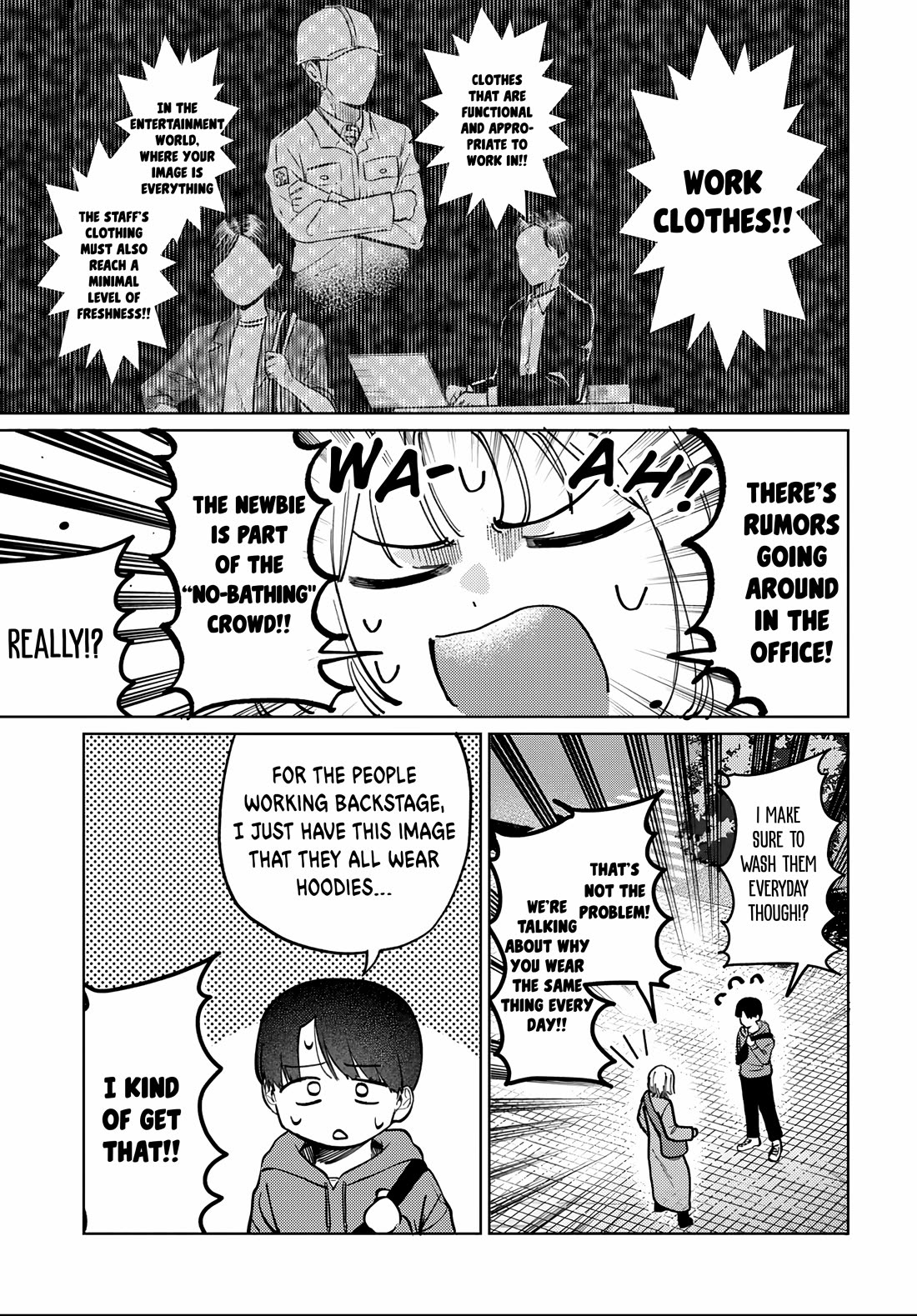 The After School Idol Has a Secret Chapter 82 page 3 - Chapter 82: Hiruno-kun's clothes