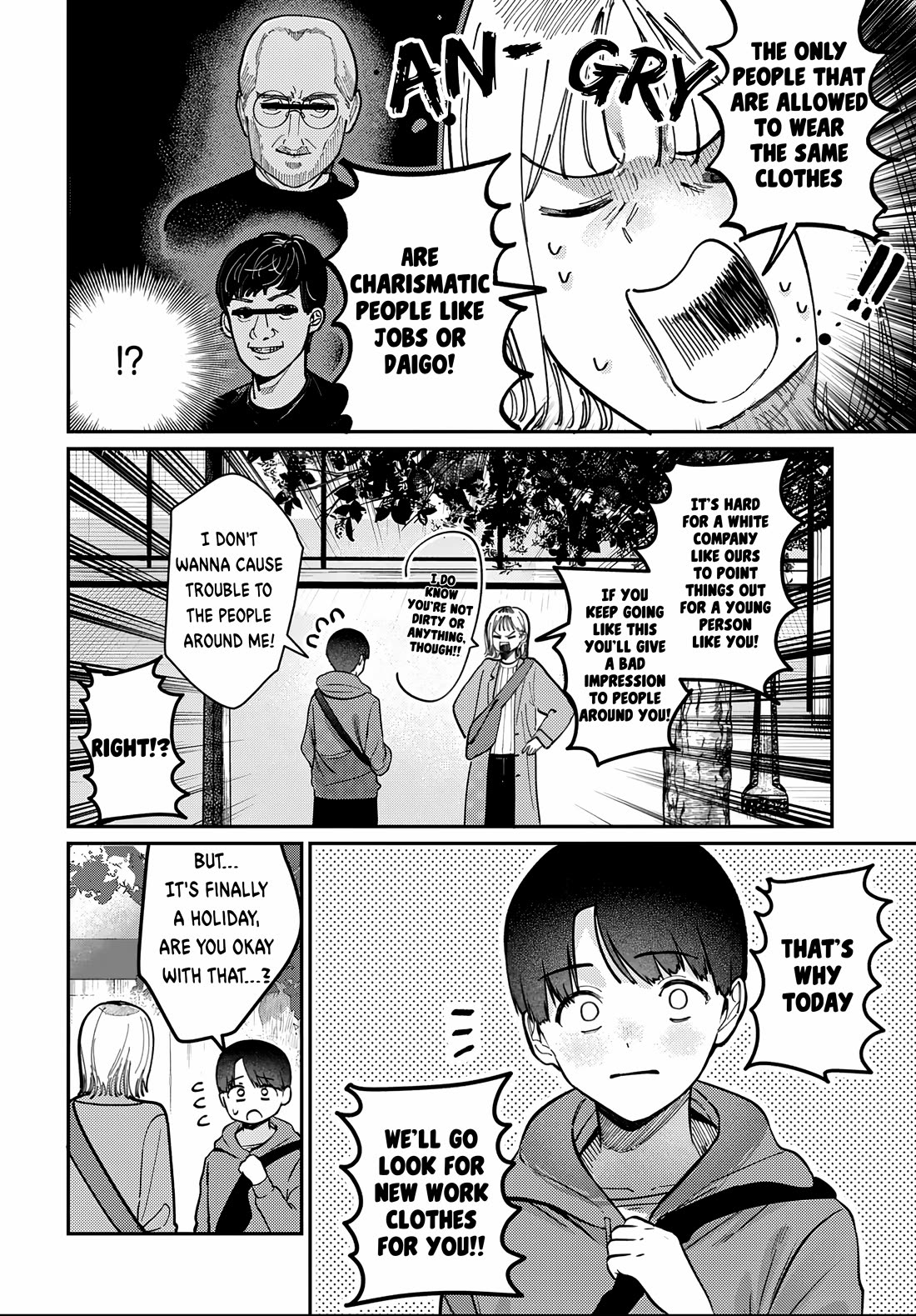 The After School Idol Has a Secret Chapter 82 page 4 - Chapter 82: Hiruno-kun's clothes