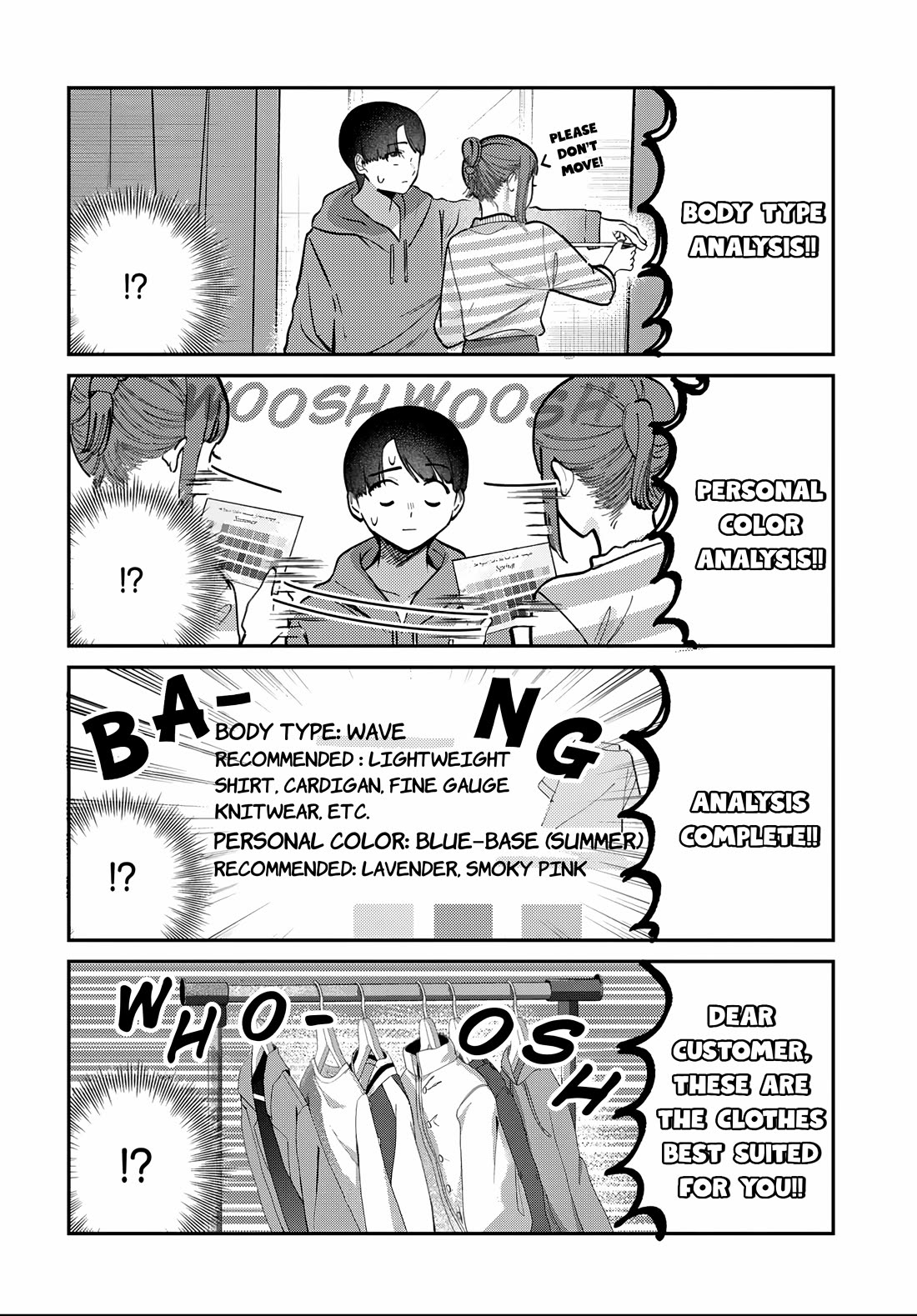 The After School Idol Has a Secret Chapter 82 page 6 - Chapter 82: Hiruno-kun's clothes